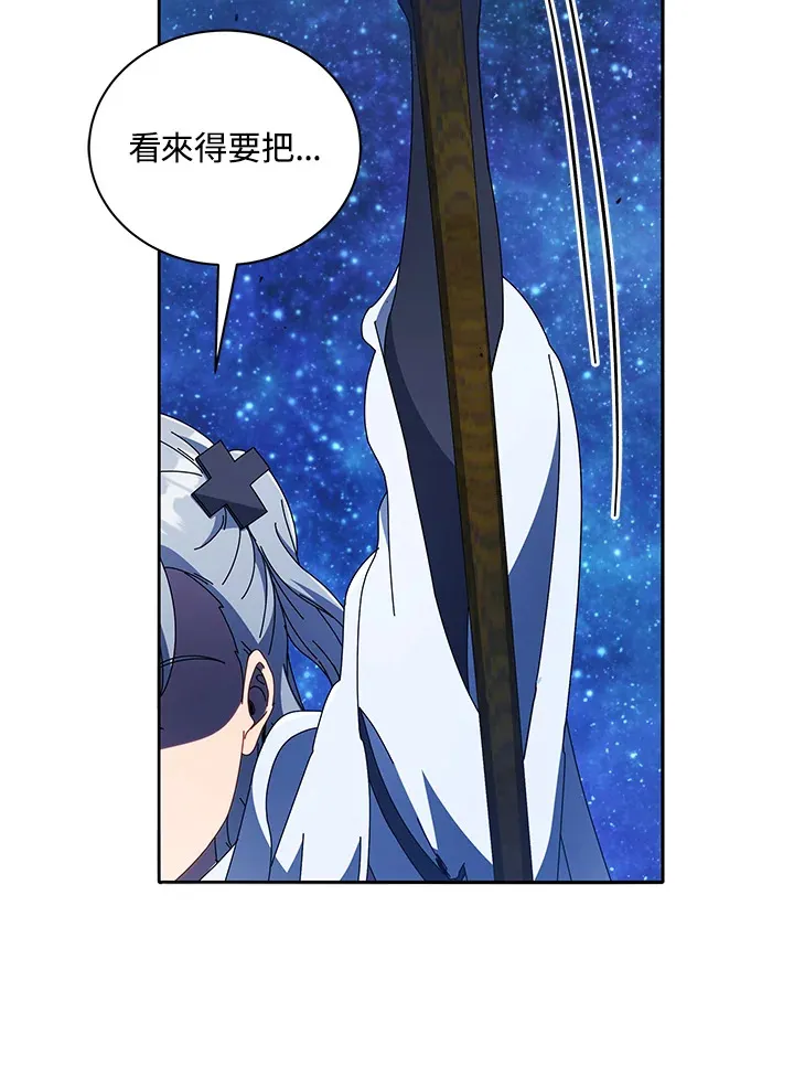 第46话120