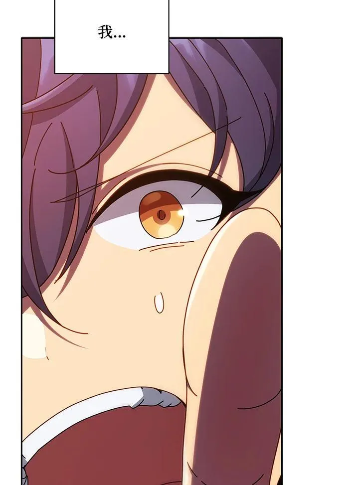 第76话14