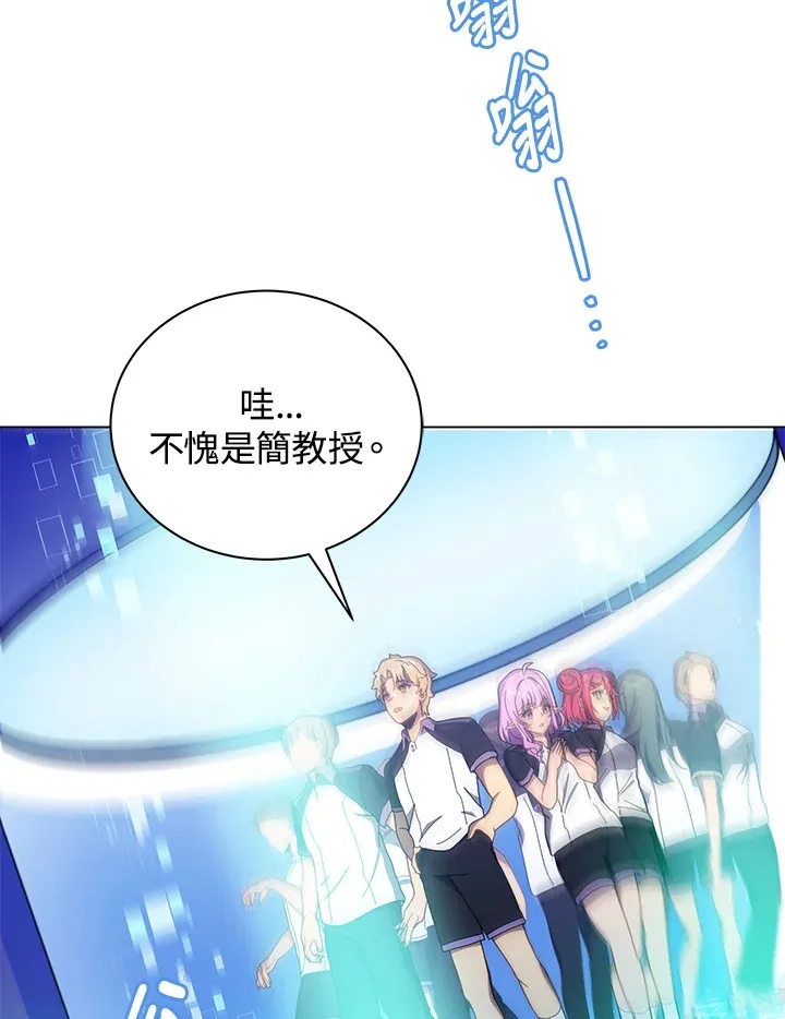 第37话52