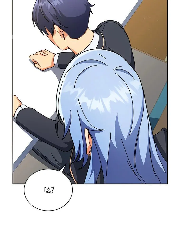 第66话33