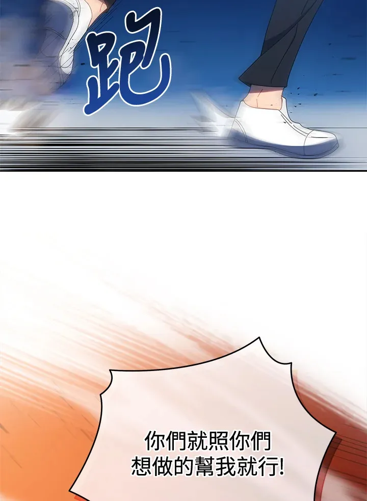 第41话120