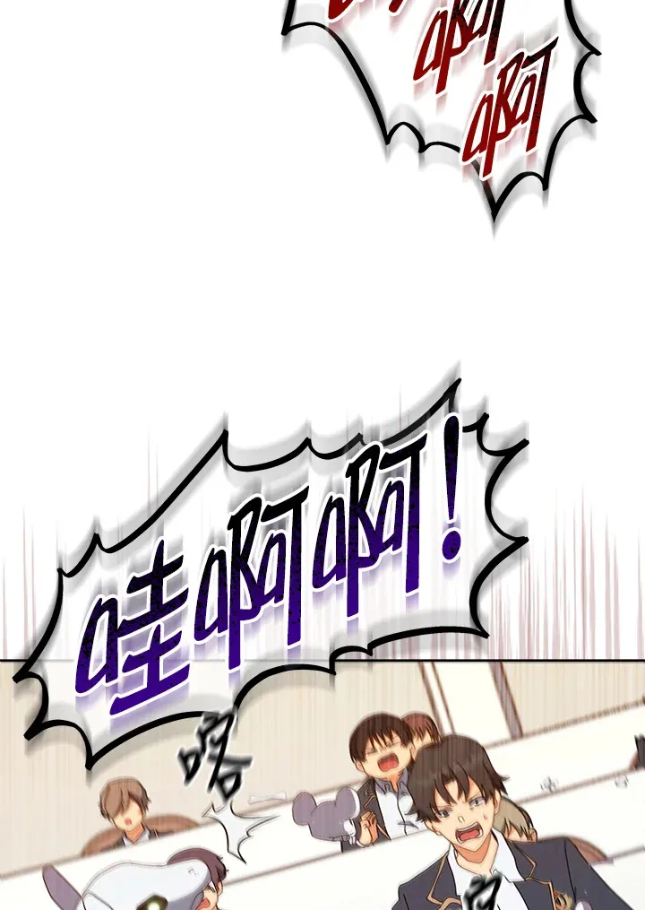 第11话29