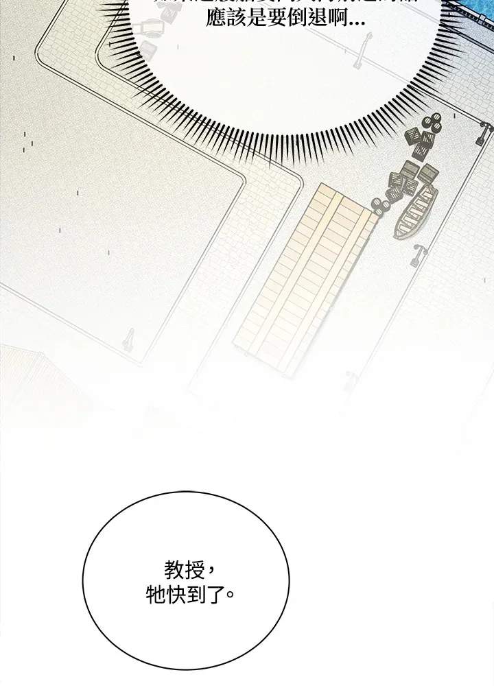 第5话100