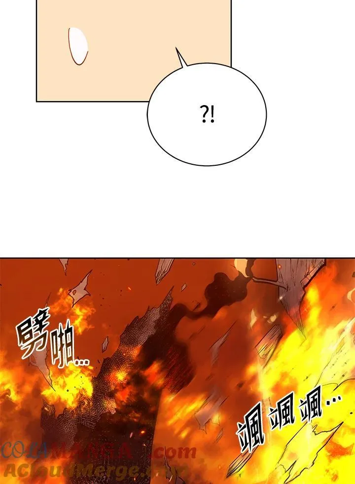 第75话36