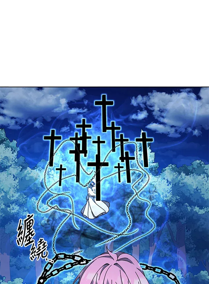 第31话51