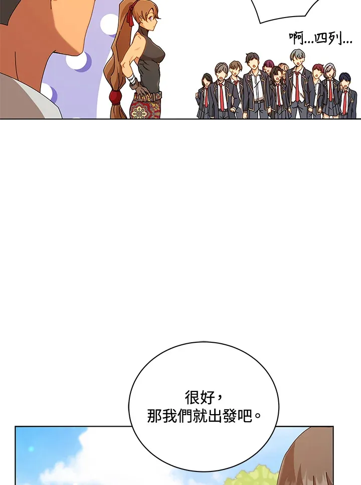 第16话27