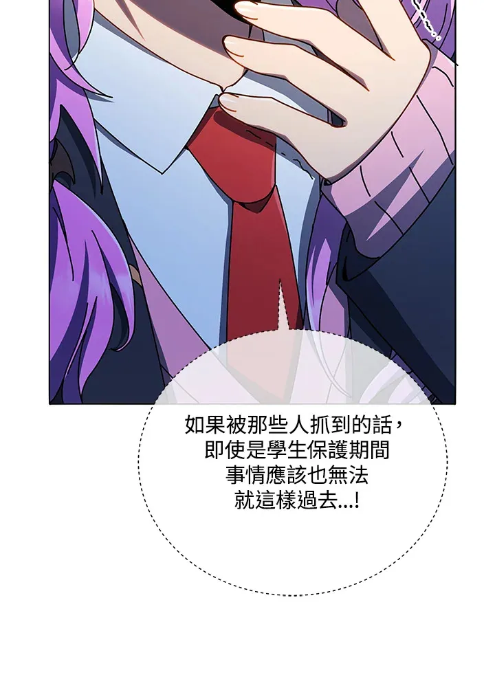 第30话41