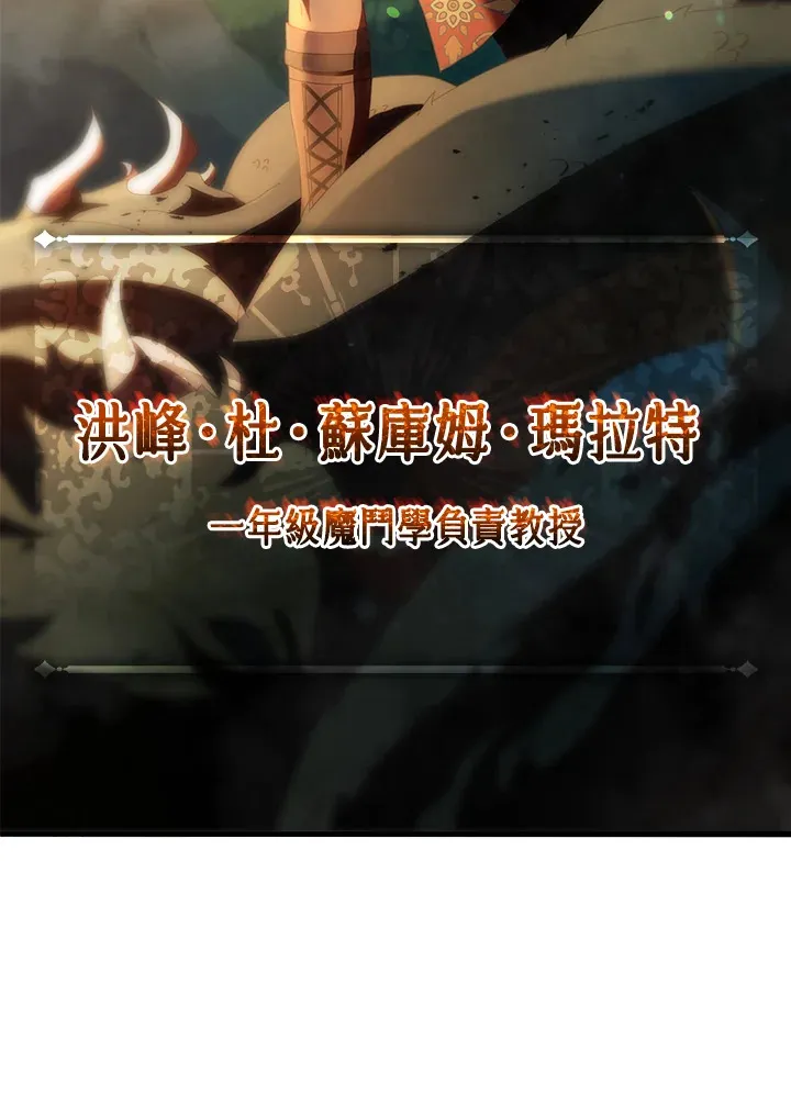第16话22