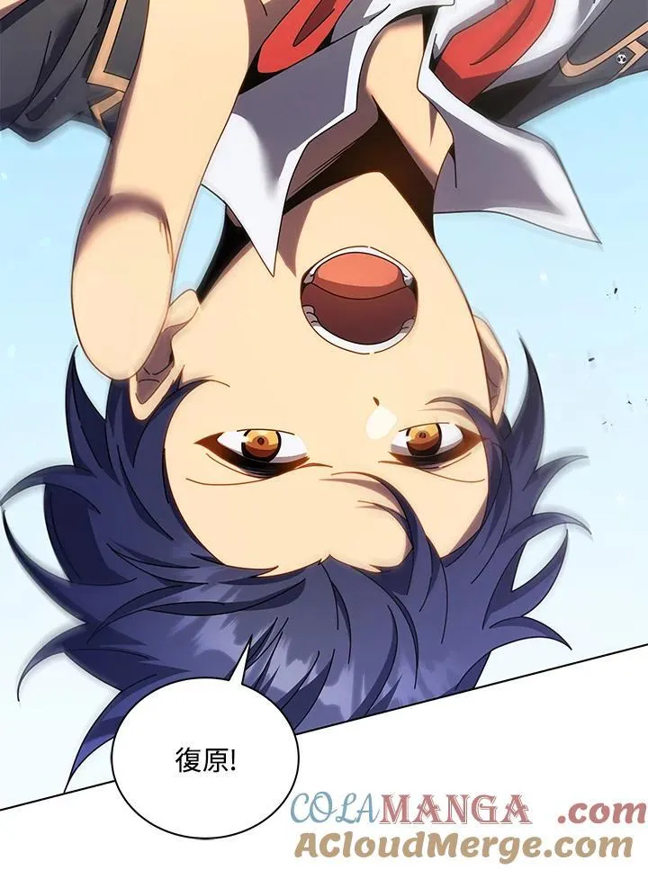 第74话36