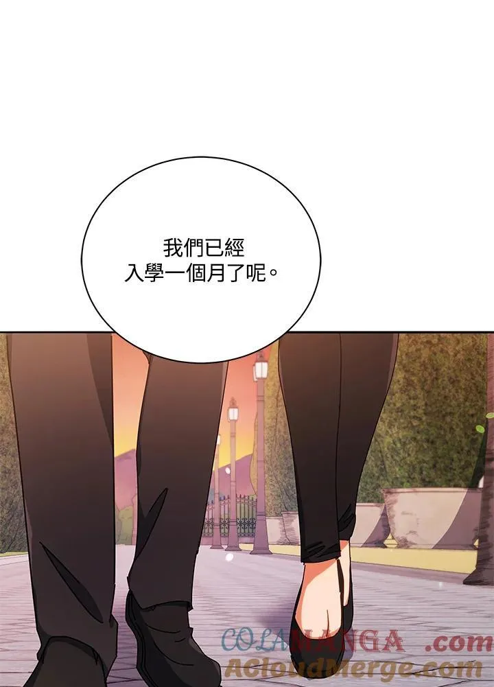 第64话96