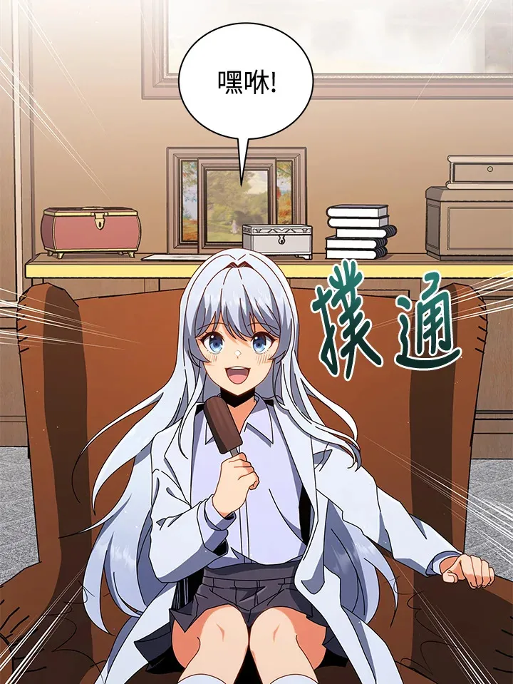 第13话50