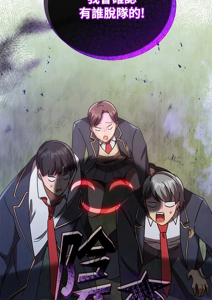 第17话100