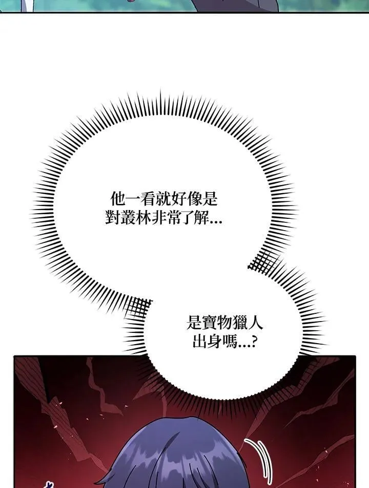 第72话58