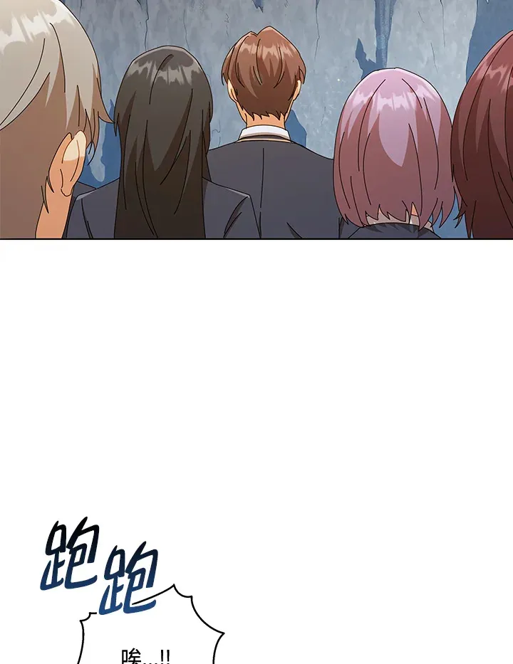 第16话76
