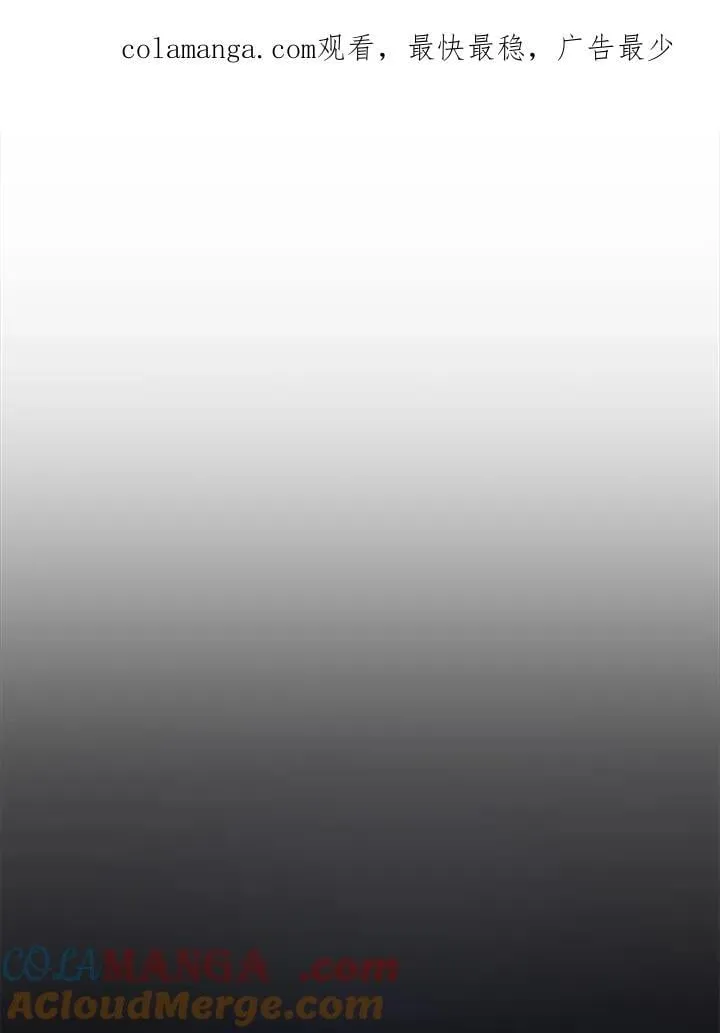 第70话0