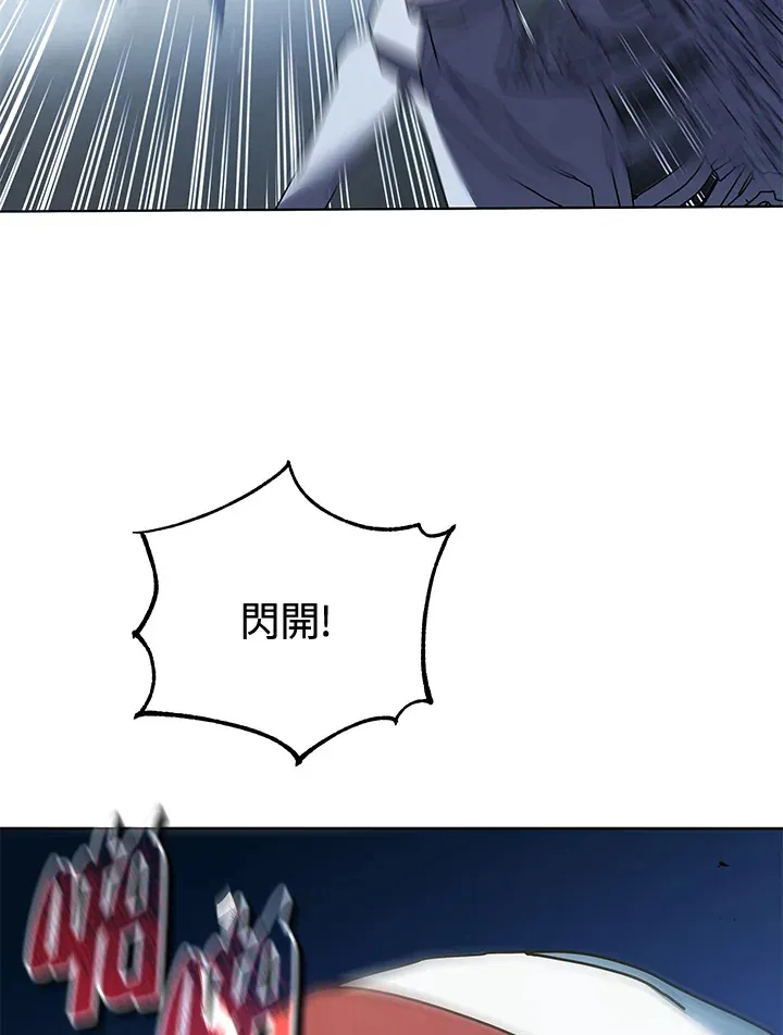 第39话63