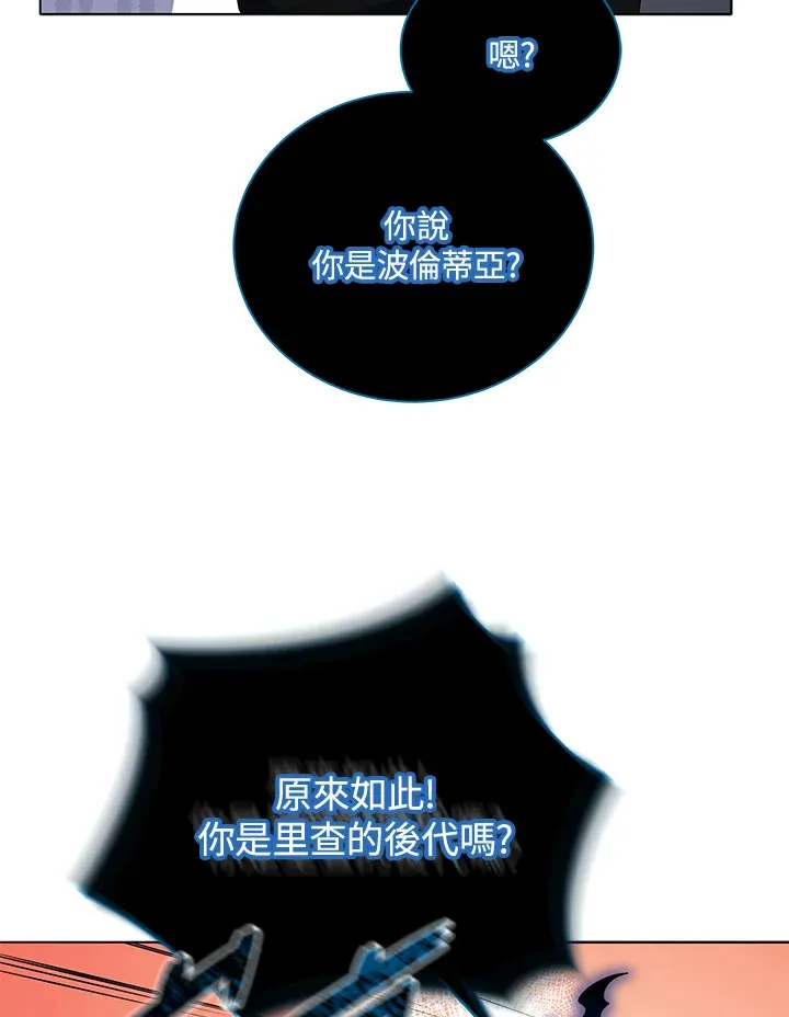 第22话68