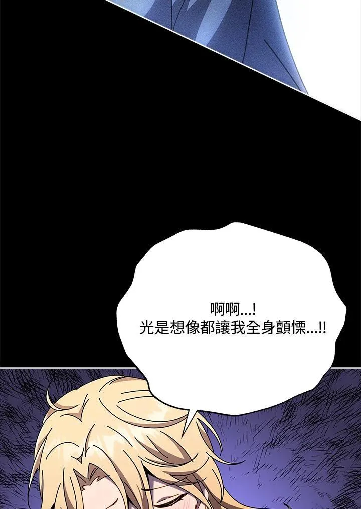 第57话37