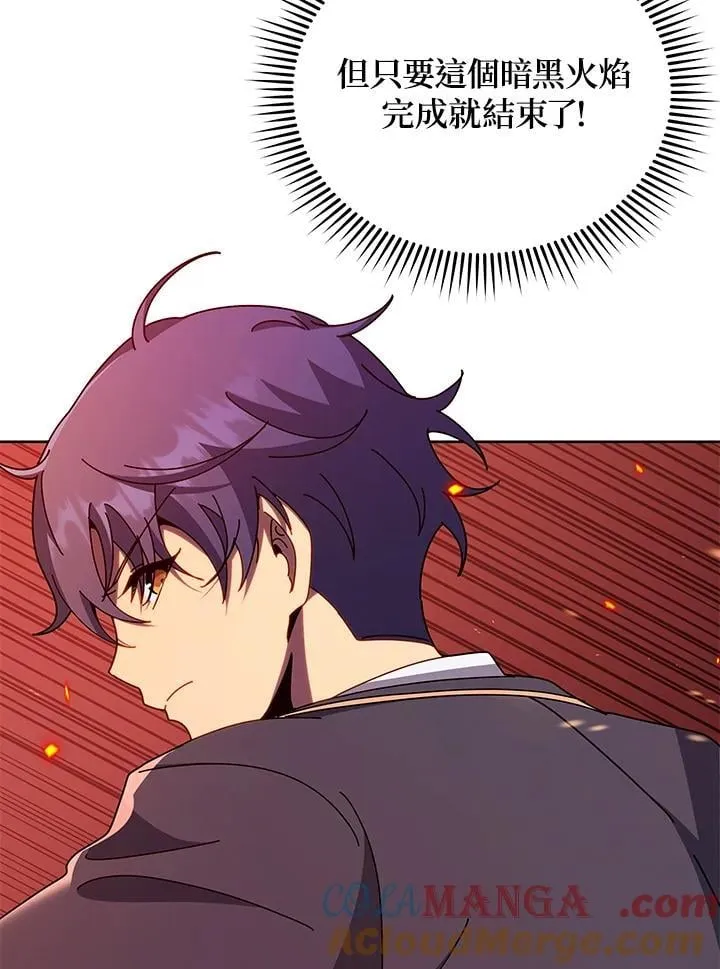 第75话88