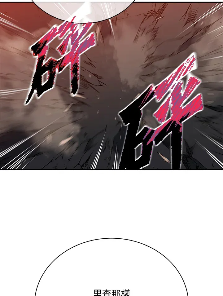 第46话74