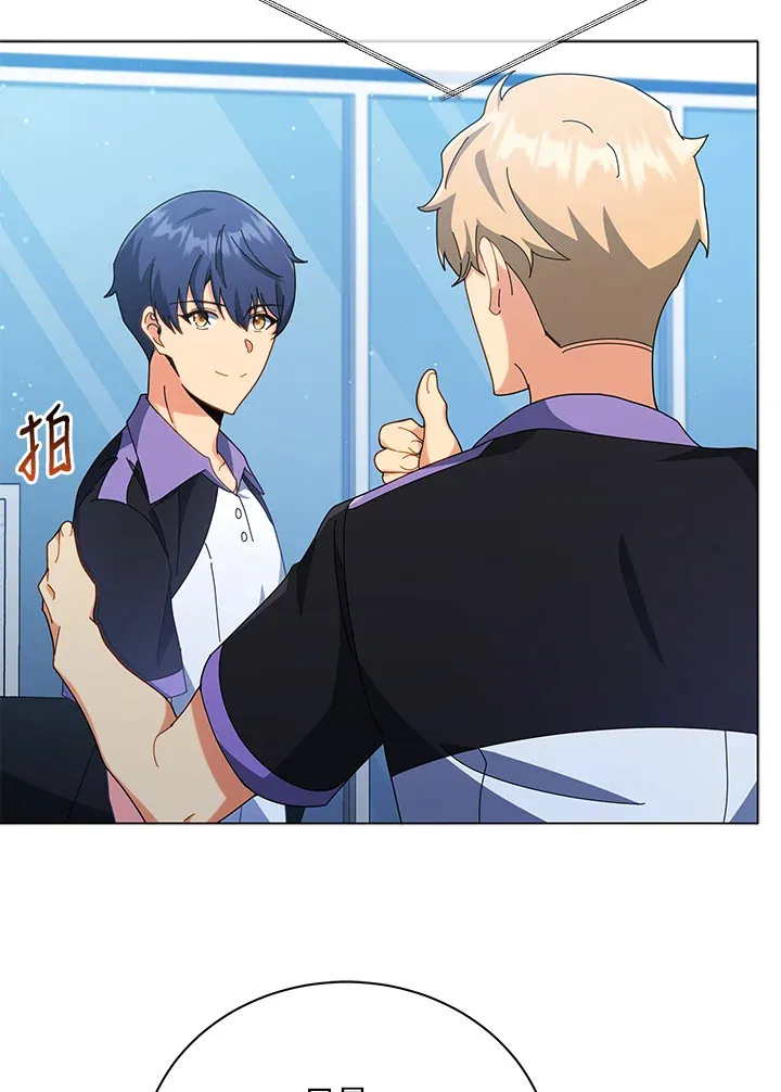 第39话13