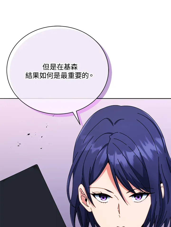 第43话60
