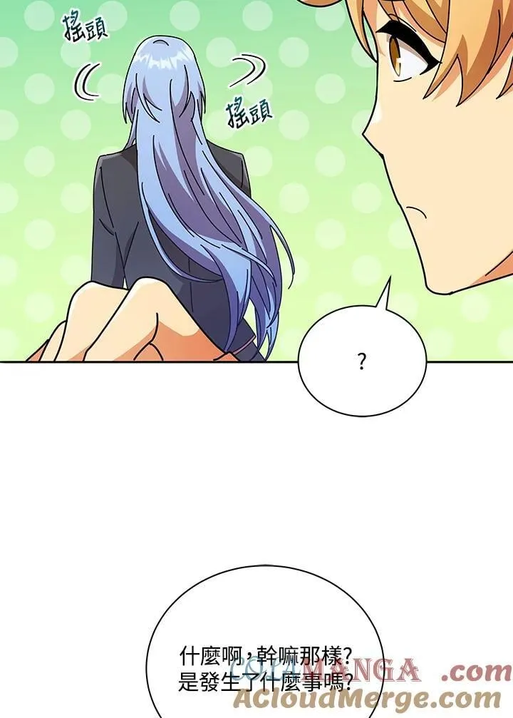 第61话72