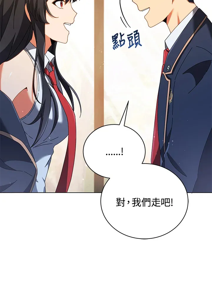 第36话130