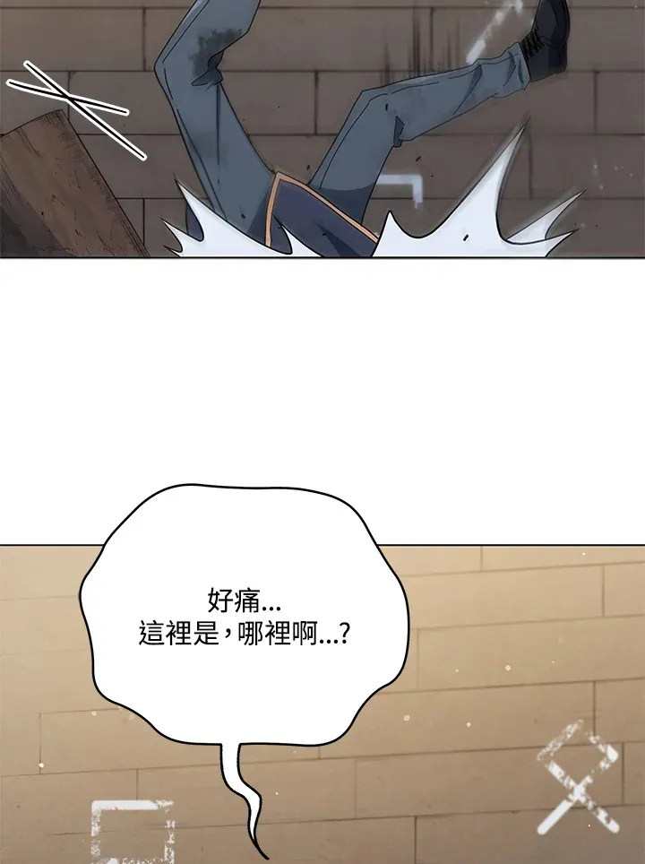 第18话86