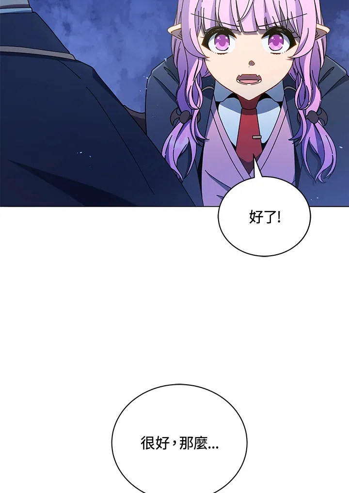 第30话57