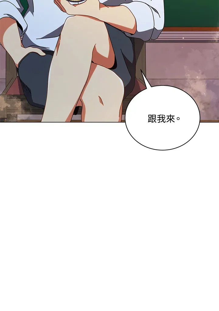第34话107