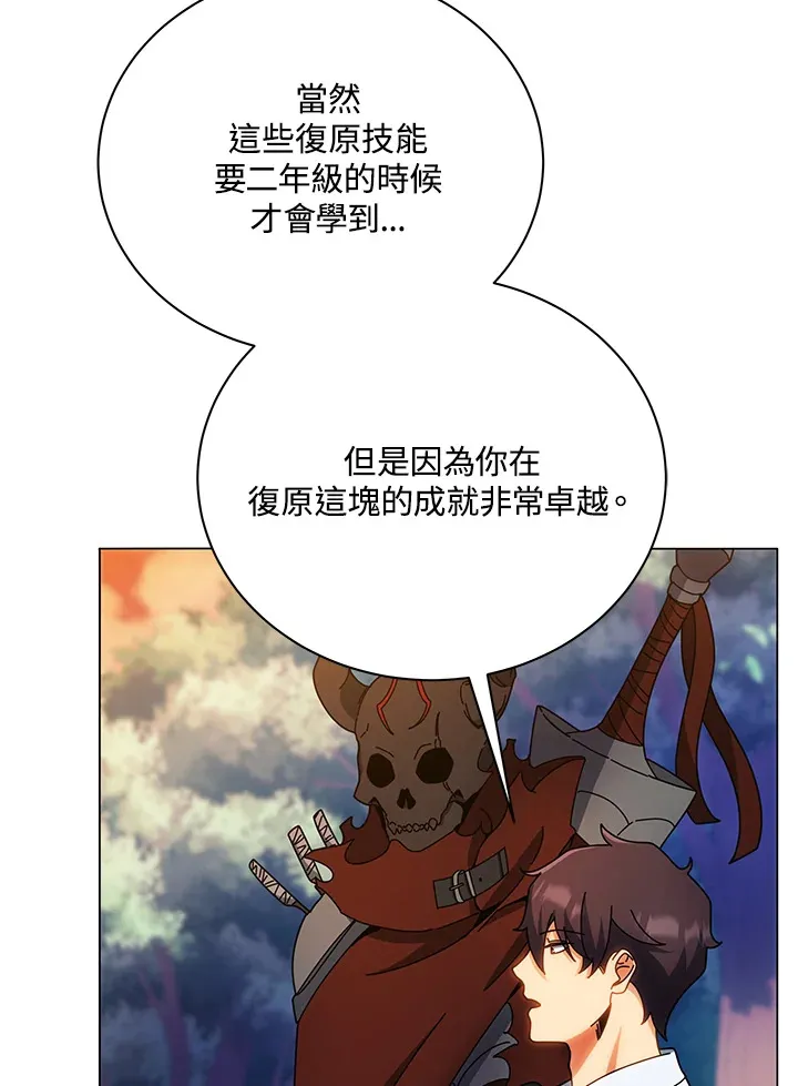 第35话41