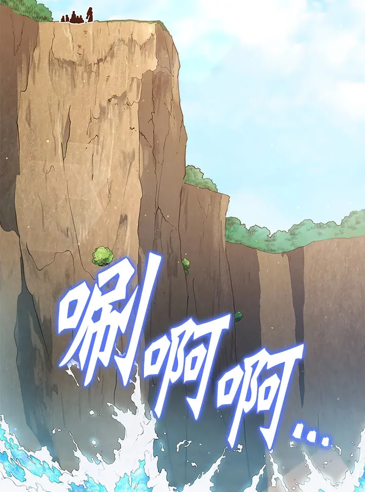 第16话54