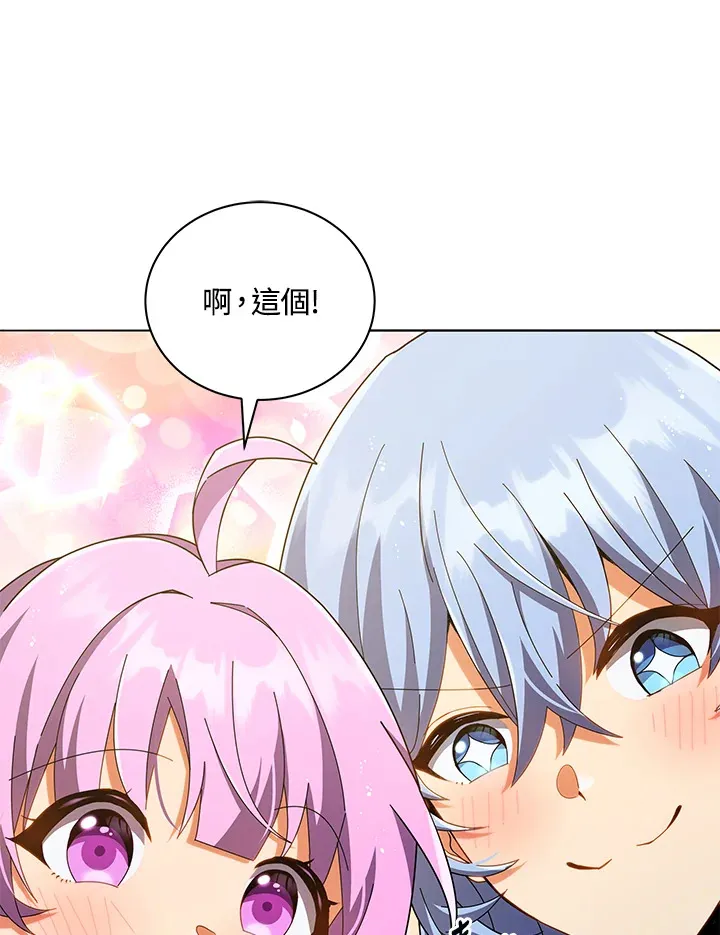第29话62