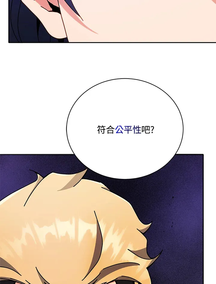 第43话102
