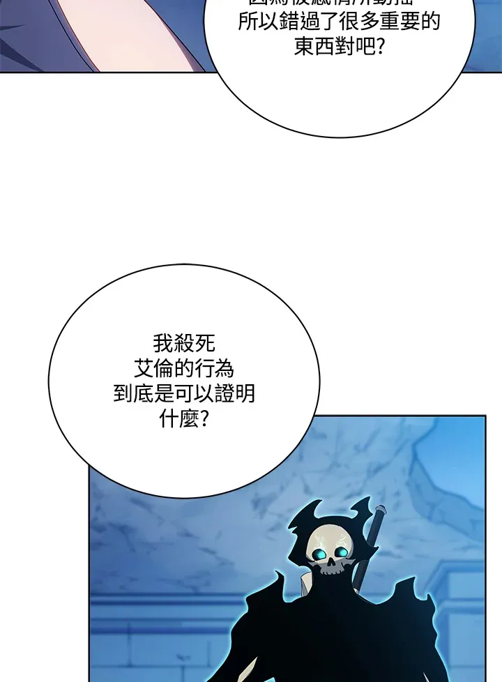第48话102