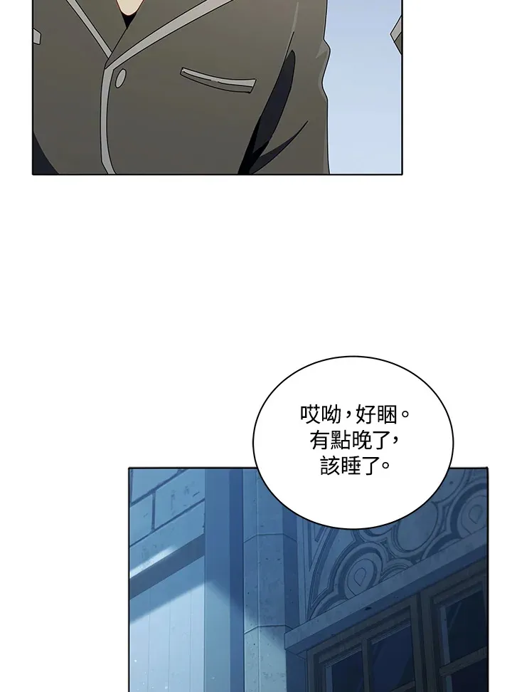 第14话102
