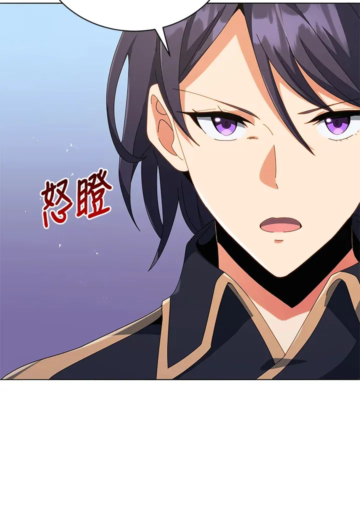 第36话54