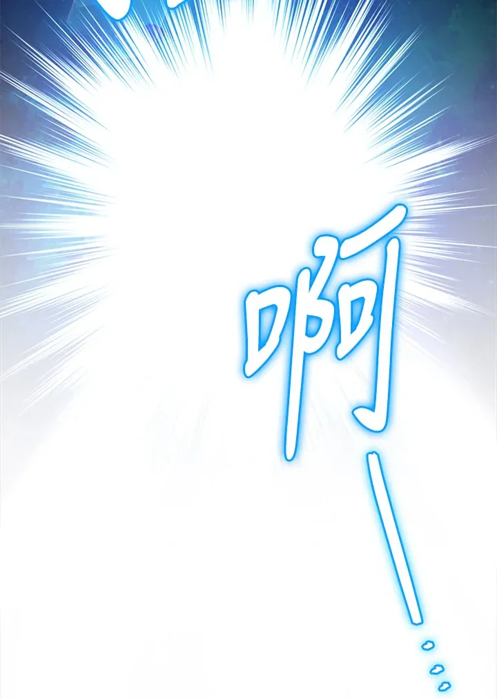 第6话43