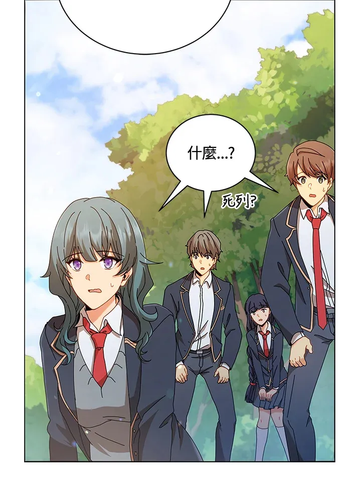 第16话25
