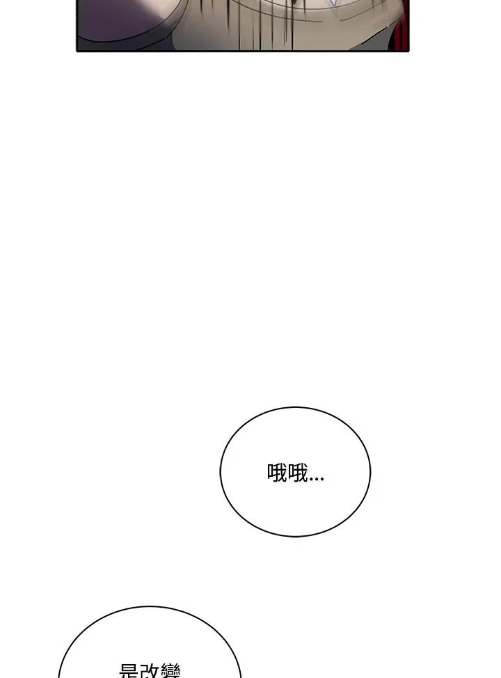 第42话42