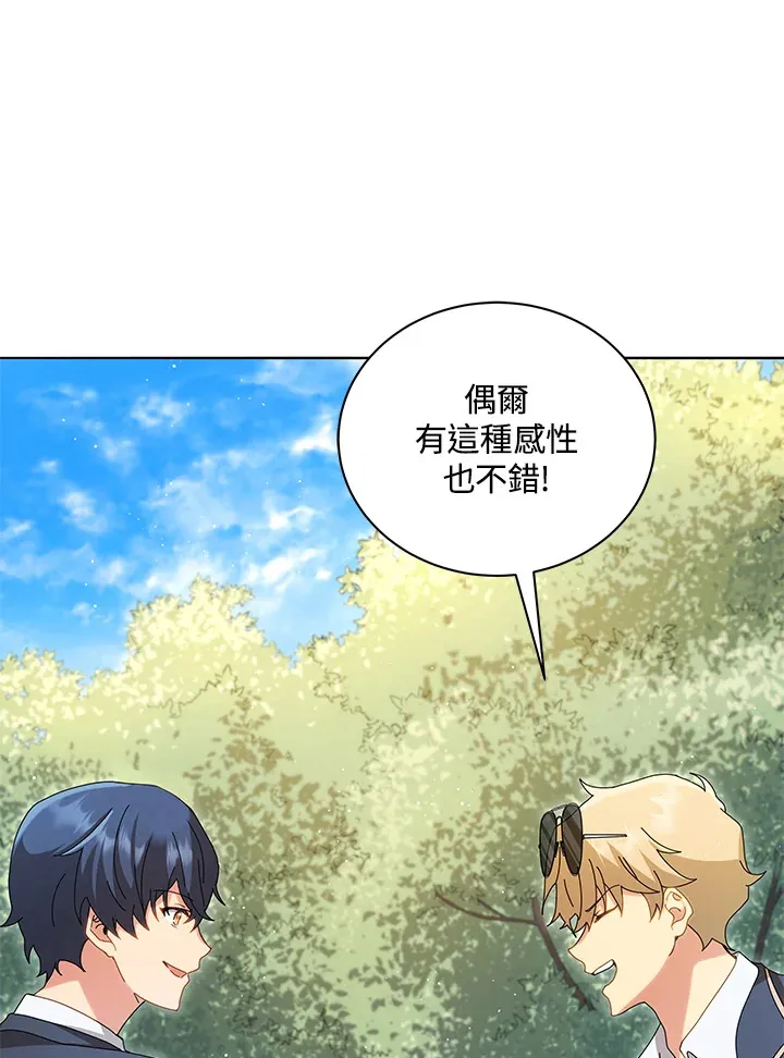 第10话63