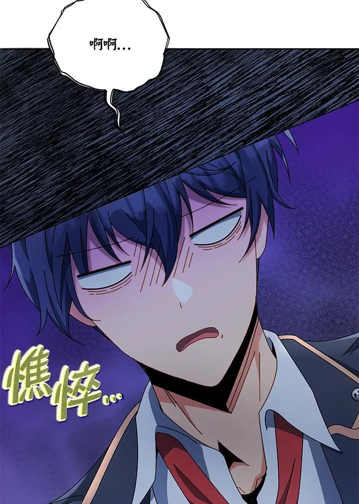 第58话102