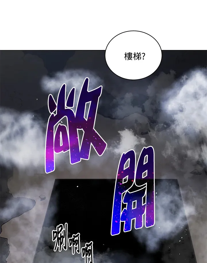 第21话102