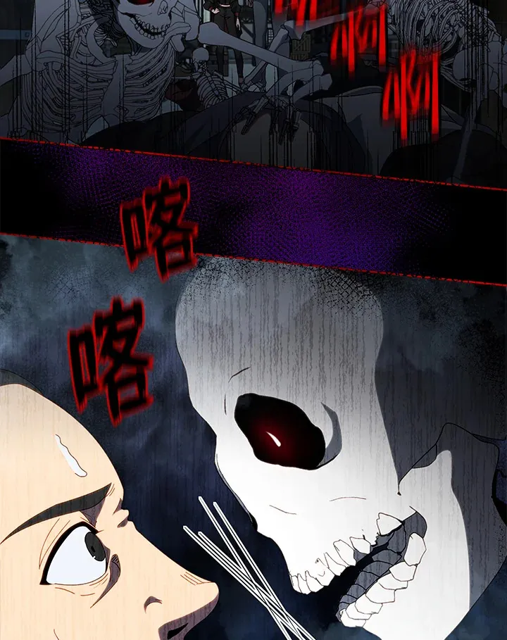 第3话69