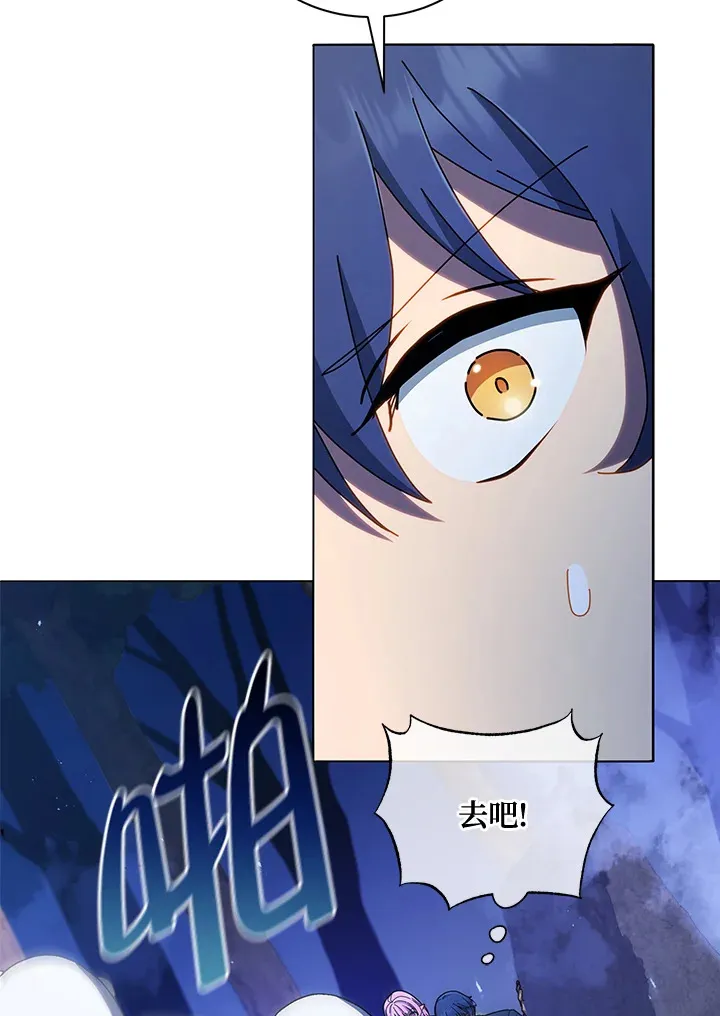 第30话58