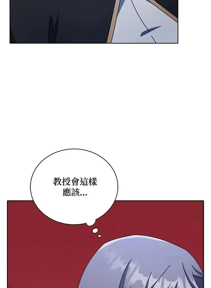 第56话46