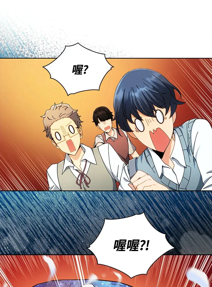 第5话108