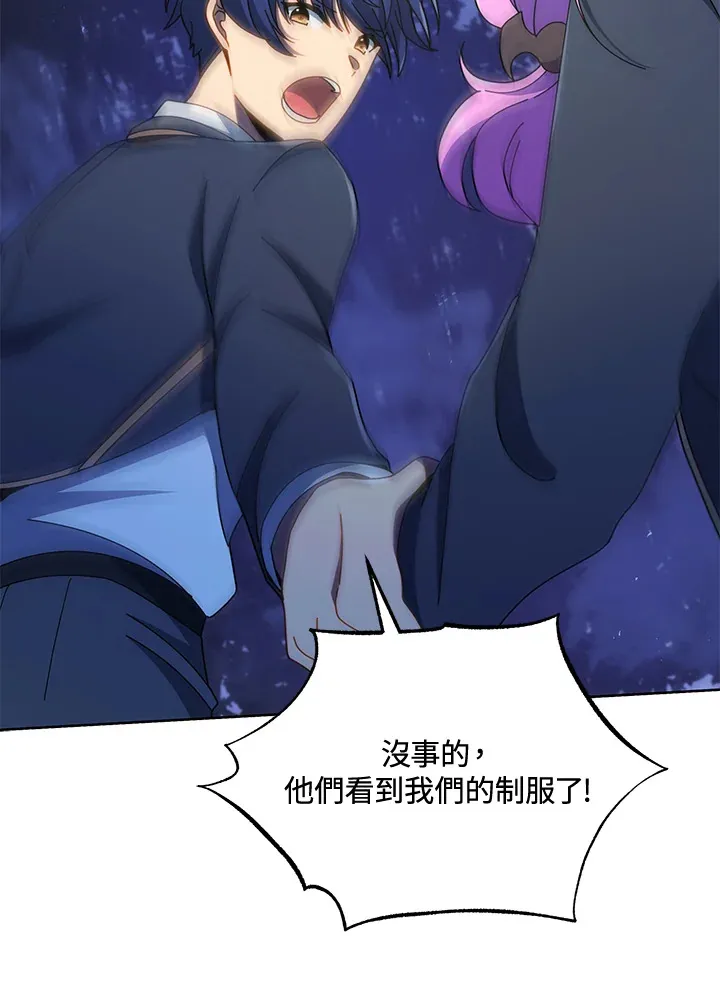 第30话79