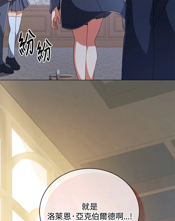 第36话65